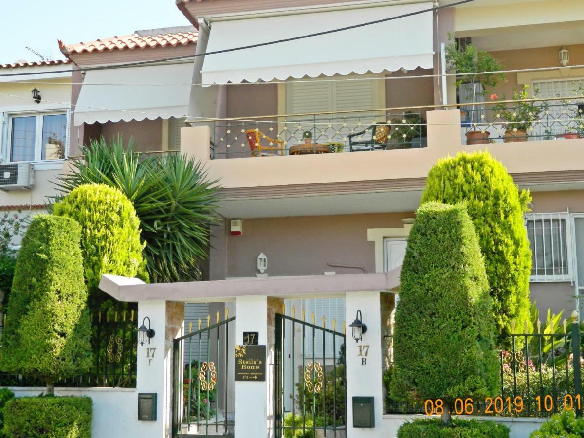 Stella'S Home Glyka Nera Exterior photo